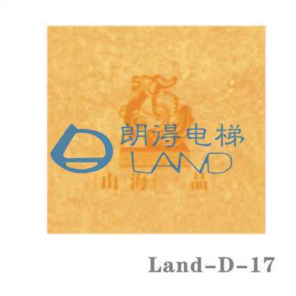 land-D-17