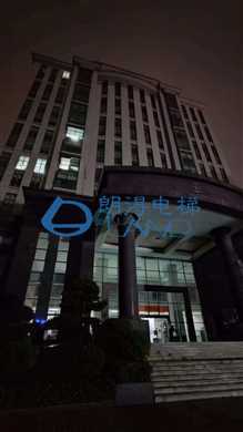 广东省-惠州质监局质检大楼
